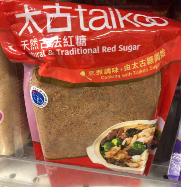 太古天然古法紅糖 Taikoo Natural & Traditional Red Sugar