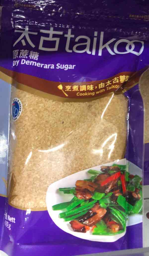 太古原蔗糖 Taikoo Dry Demerara Sugar