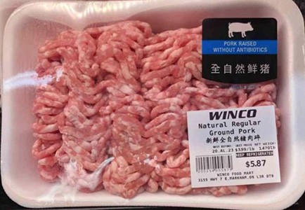 全自然豬肉碎 RWA Regular Ground Pork (lb) 福耀 Winco