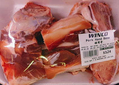 新鲜猪筒骨 Fresh Pork Ham Bone (lb)