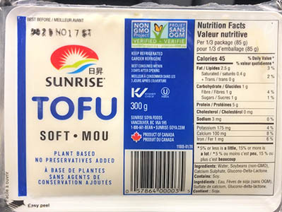 日昇豆腐 (藍盒) Sunrise Tufo (Soft) x 2