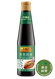 李錦記蒸魚豉油 LKK Seasoned Soy Sauce for Seafood (bottle) 建興 Freshway