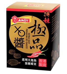 淘大特辣極品XO醬 Amoy Premium XO Sauce – Extra Hot (Jar)