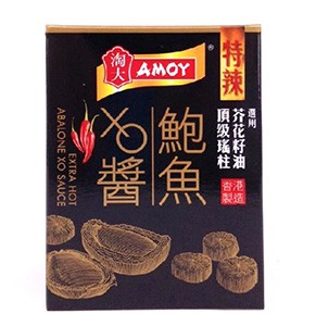 淘大鮑魚XO醬(特辣) Amoy Abalone XO Sauce – Extra Hot (Jar)