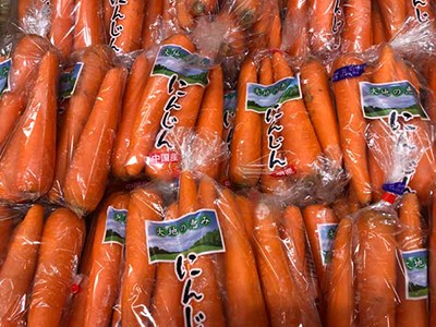 袋装紅蘿蔔 Carrot (bag)
