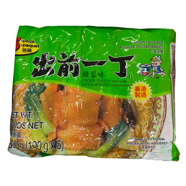 出前一丁雞蓉味即食麵5包裝 DEMAE ITCHO Chicken Flavor Instant Noodle (5 pack)