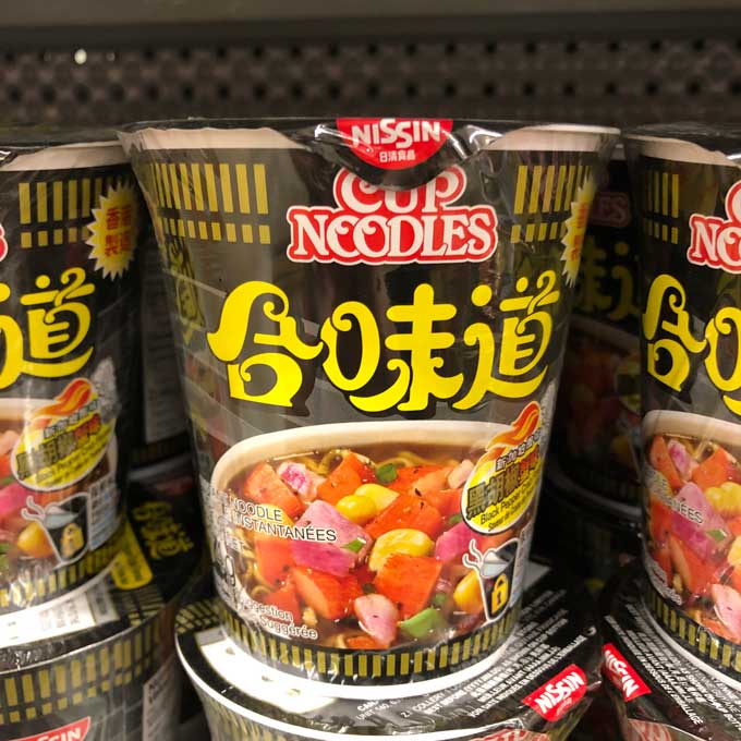 合味道杯麵黑胡椒蟹柳味 Nissin Cup Noodles Black Pepper Crab Flavour Instant Noodle (cup)