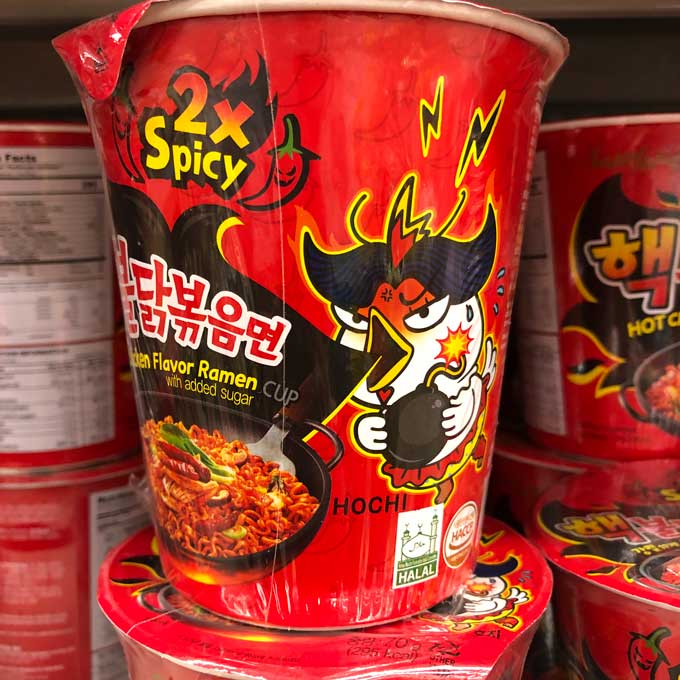三養辣雞杯麵 Samyang Hot Chicken Flavor Ramen 2x Spicy