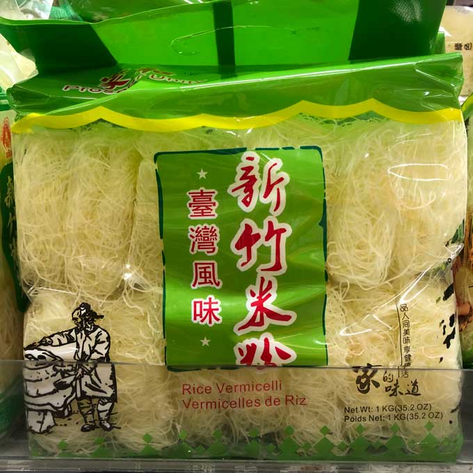台灣新竹米粉 Taiwan Rice Vermicelli 1kg