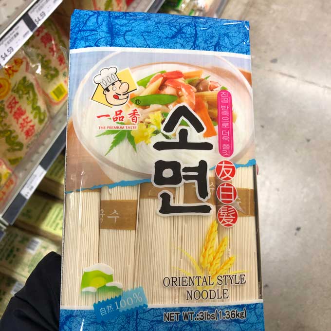 一品香友白髮麵 The Premium Taste Oriental Style Thin Noodle 3lb