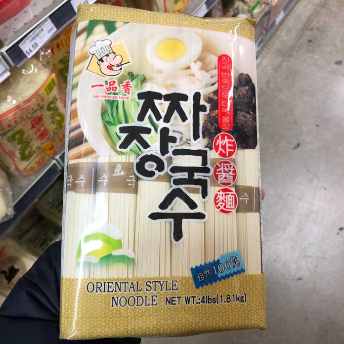 一品香韓式炸醬麵 The Premium Taste Korean Style Noodle 4lb