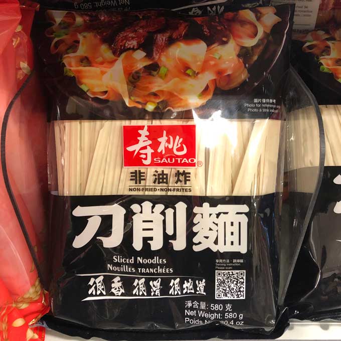 壽桃牌刀削麵 Sau Tao Sliced Noodle