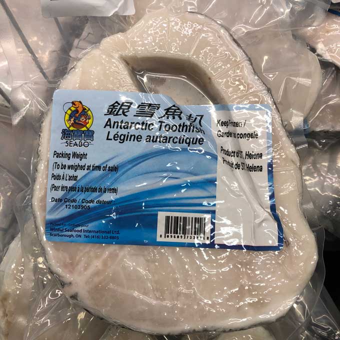 海寶寶銀雪魚扒 (急凍) Seabo Frozen Antarctic Toothfish per lb