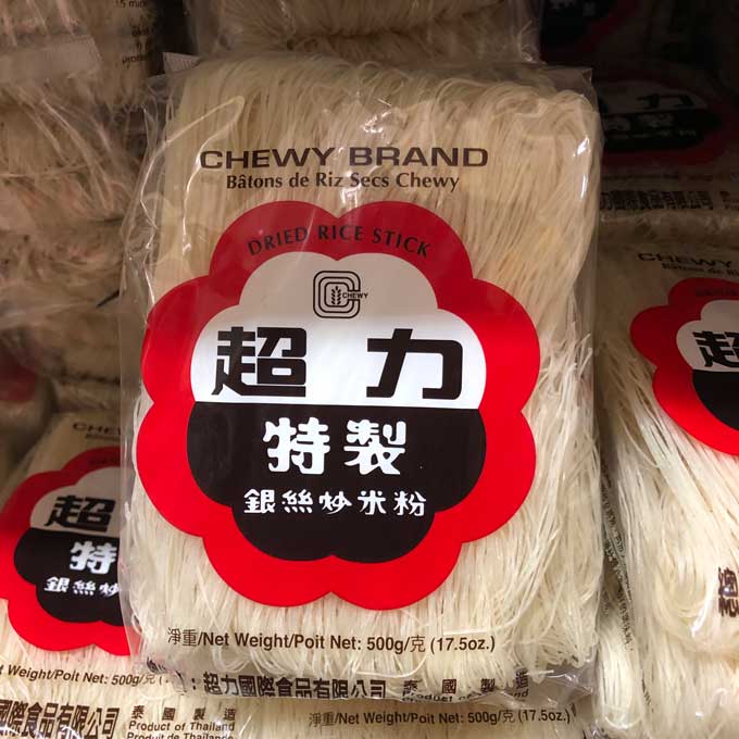 超力銀絲米粉 Chewy Brand Dried Rice Stick 500g