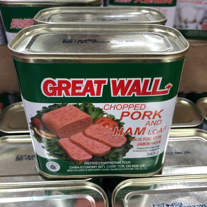 長城牌火腿豬肉 Greatwall Chopped Pork and Ham 2x340g