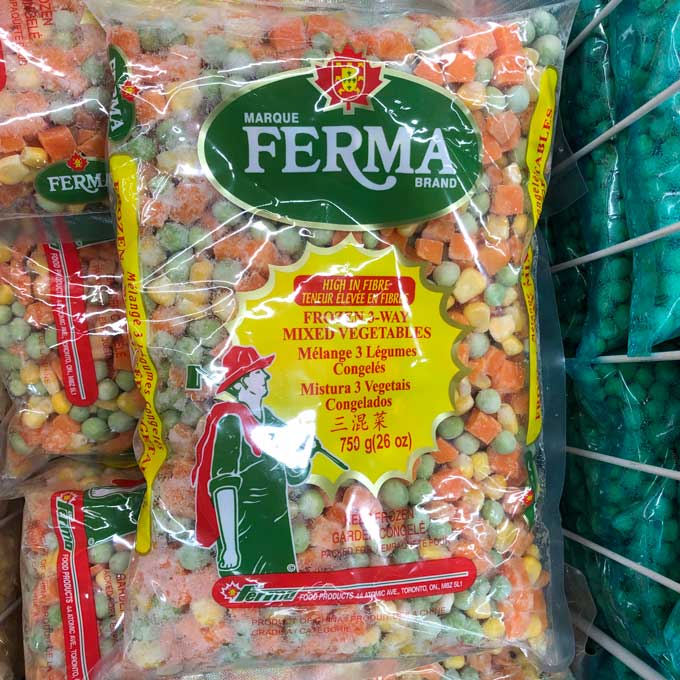 飛馬雜菜 Ferma Frozen Mix Vegetable 750g