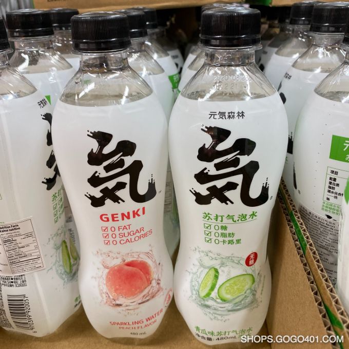 元氣水 Genki Forest Sparkling Water 2x480ml (福耀 Winco)