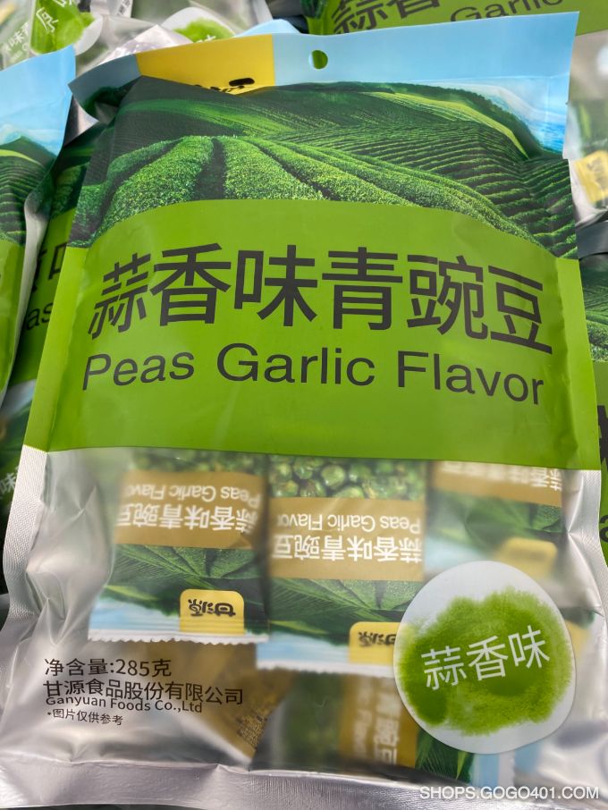 甘源蟹豆瓜子仁系列 Crab Roe Flavor Broad Beans and Sunflower Seeds Series 285g (福耀 Winco)