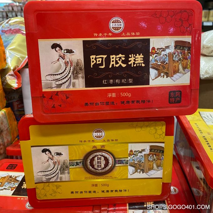 阿胶糕 Donkey Hide Gelatin Cake 500g (福耀 Winco)