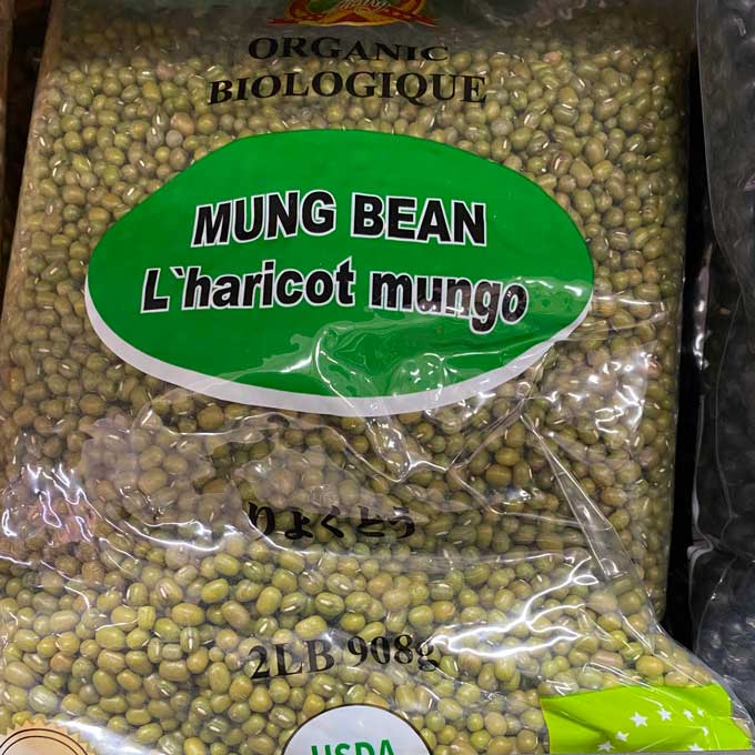 有機綠豆 Organic Mung Bean 2lb 908g