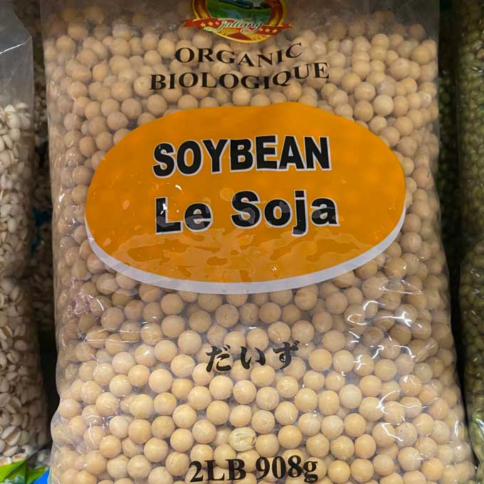 有機黃豆 Organic Soy Bean 2lb 908g