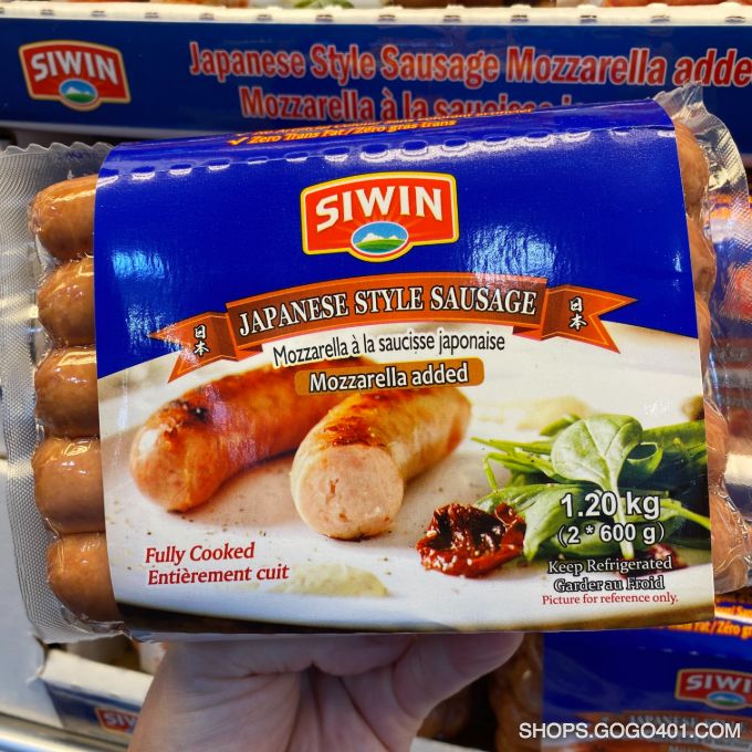 Siwin Japanese Style Sausage 2x600g