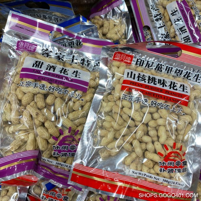 億貝牌花生 Y&B Peanuts Series 300g x 2 福耀 Winco