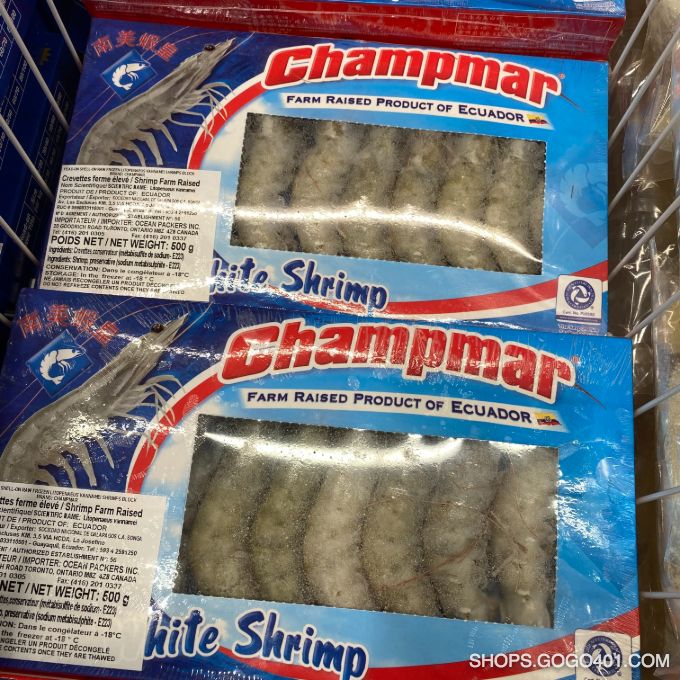南美蝦皇有頭白蝦 20/30 Champmar Head on White Shrimp 500g (福耀 Winco)