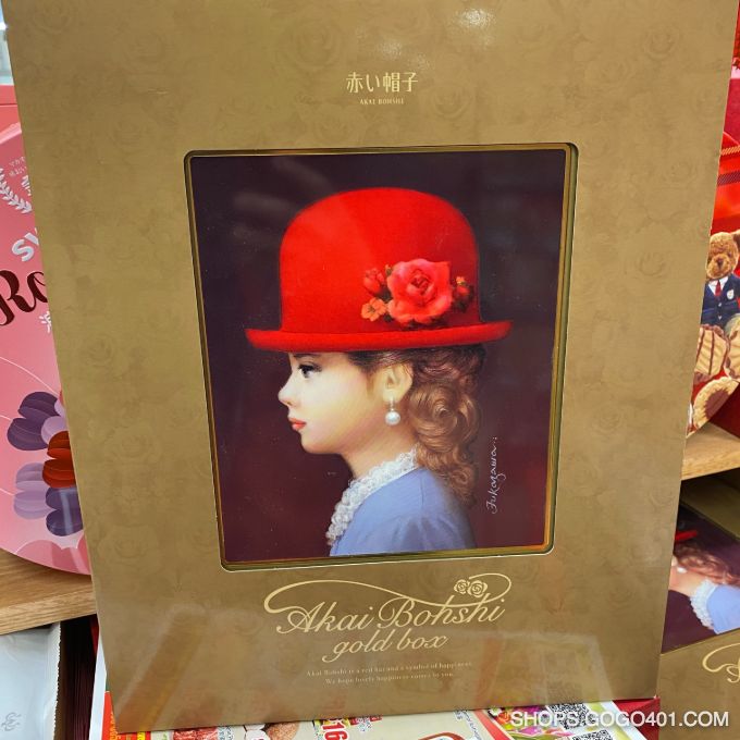 日本小紅帽餅乾禮盒 Akai Bohshi Cookies Gift Box Red or Gold (福耀 Winco)