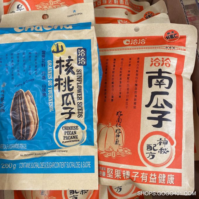 洽洽香瓜子 Cha Cha Sunflower Seeds Series 260g (福耀 Winco)