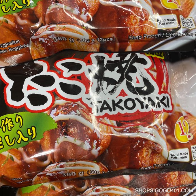 白菊日式章魚小丸子/大阪燒 Shirakiku Grilled Wheat Cakes and Japanese Pancake 200g-360g x2 (福耀 Winco)