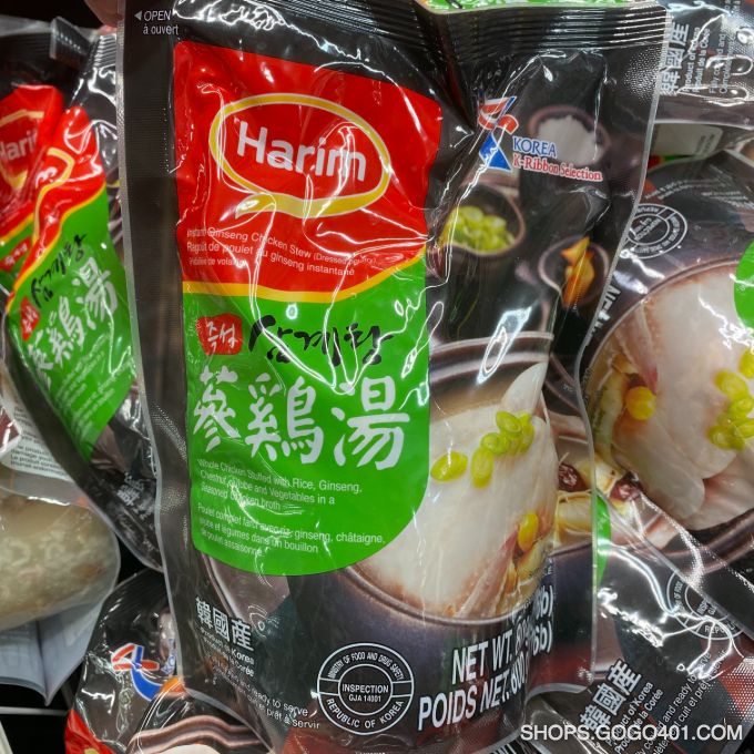 韓國急凍人蔘雞湯 Harim Instant Ginseng Chicken Stew 800g (福耀 Winco)