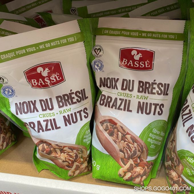 Basse Brazil Nuts Raw 700g