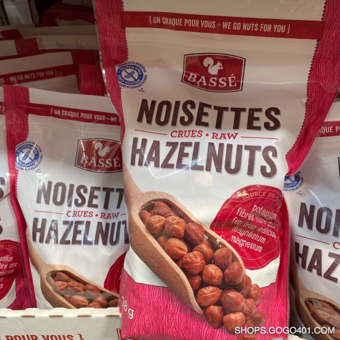 Basse Raw Hazelnuts 908g