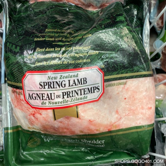 紐西蘭無骨羊肩肉 Frozen New Zealand Spring Lamb Shoulder per lb  (福耀 Winco)