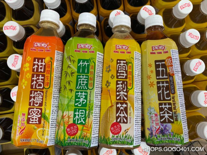 鴻福堂系列 HFT Drink Assorted 2 x 500ml 福耀 Winco