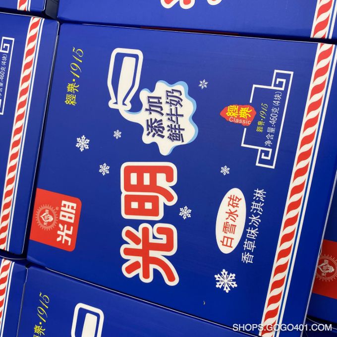 光明白雪冰磚 Ice Block 460g 福耀 Winco