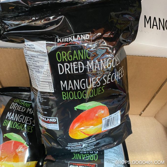 Kirkland Signature Organic Dried Mangoes 1.13kg