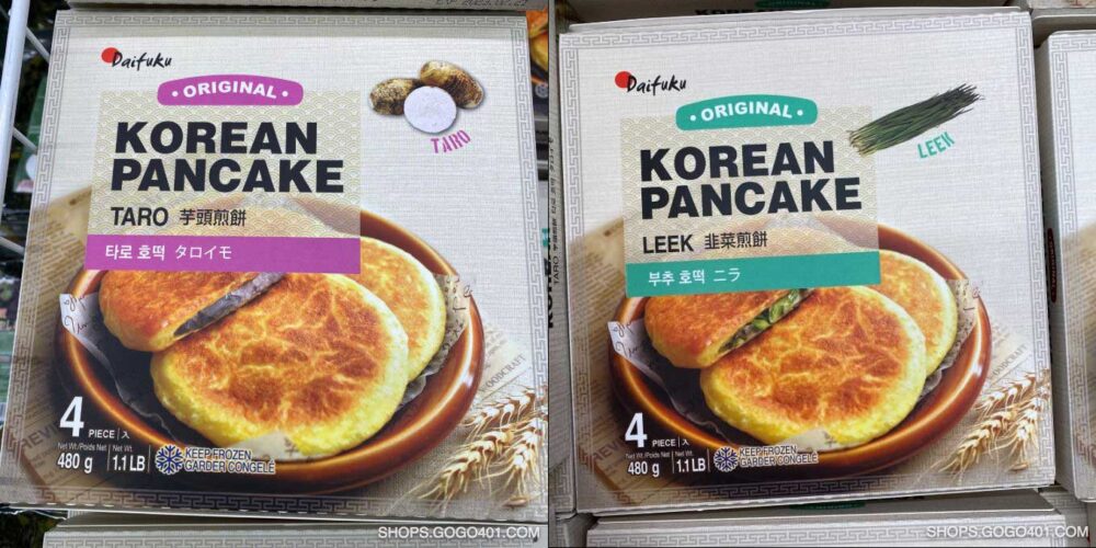 韓式煎餅系列 Korean Pancake Series 2 x 480g
